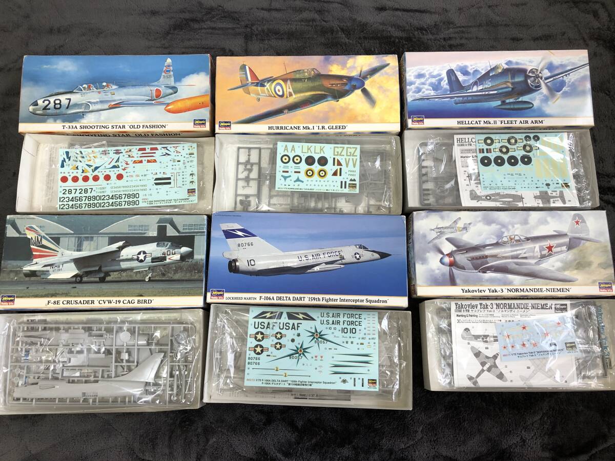 当時物！在庫品・ハセガワ 等・1/48or1/72 戦闘機プラモ詰め合わせ！・No.10・未開封品・現品限り！_画像3