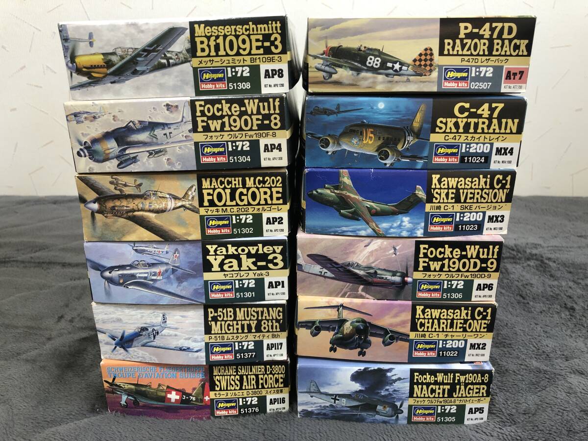 当時物！在庫品・ハセガワ 等・1/48or1/72 戦闘機プラモ詰め合わせ！・No.11・未開封品・現品限り！_画像4