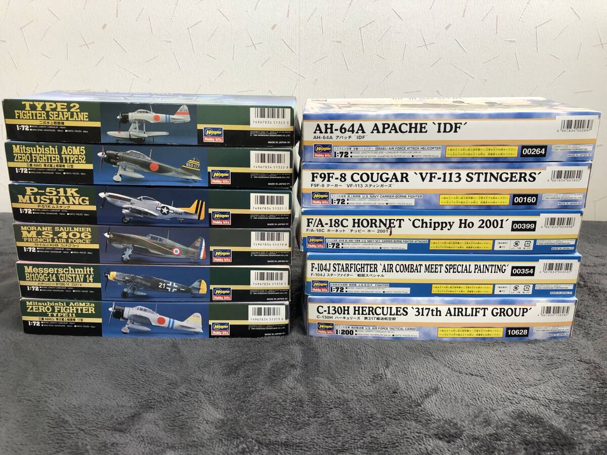 当時物！在庫品・ハセガワ 等・1/48or1/72 戦闘機プラモ詰め合わせ！・No.20・未開封品・現品限り！_画像6