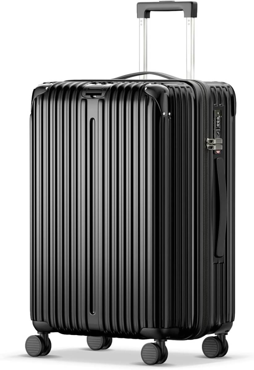 【値下/オマケ付】スーツケース 機内持ち込み 超軽量 ブラック, Sサイズ 40L 1-3泊 キャリーバッグ キャリーケース TSAロック