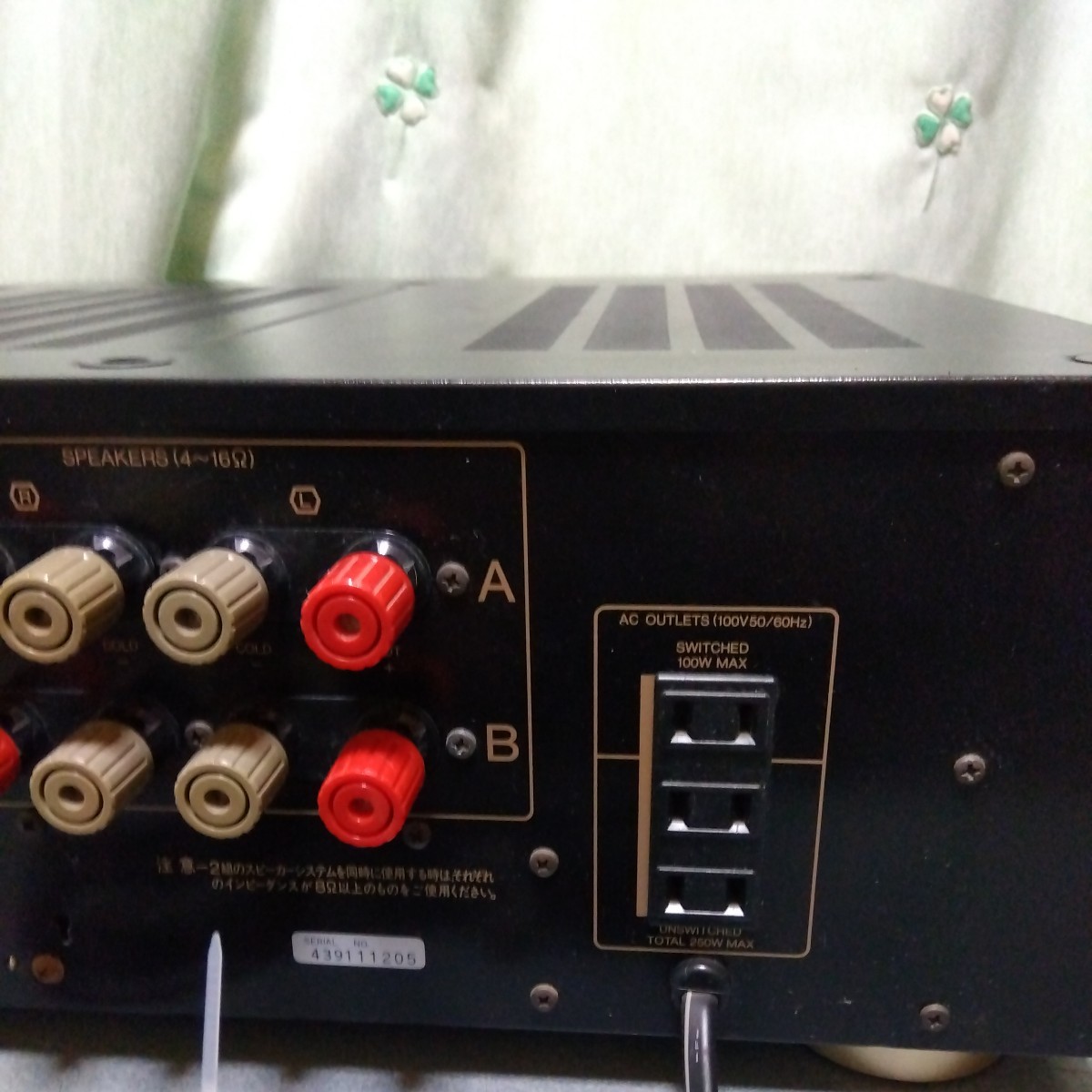 【日本産】 SANSUI AU-D607L EXTRA プリメインアンプ 通電確認済み ジャンク扱い
