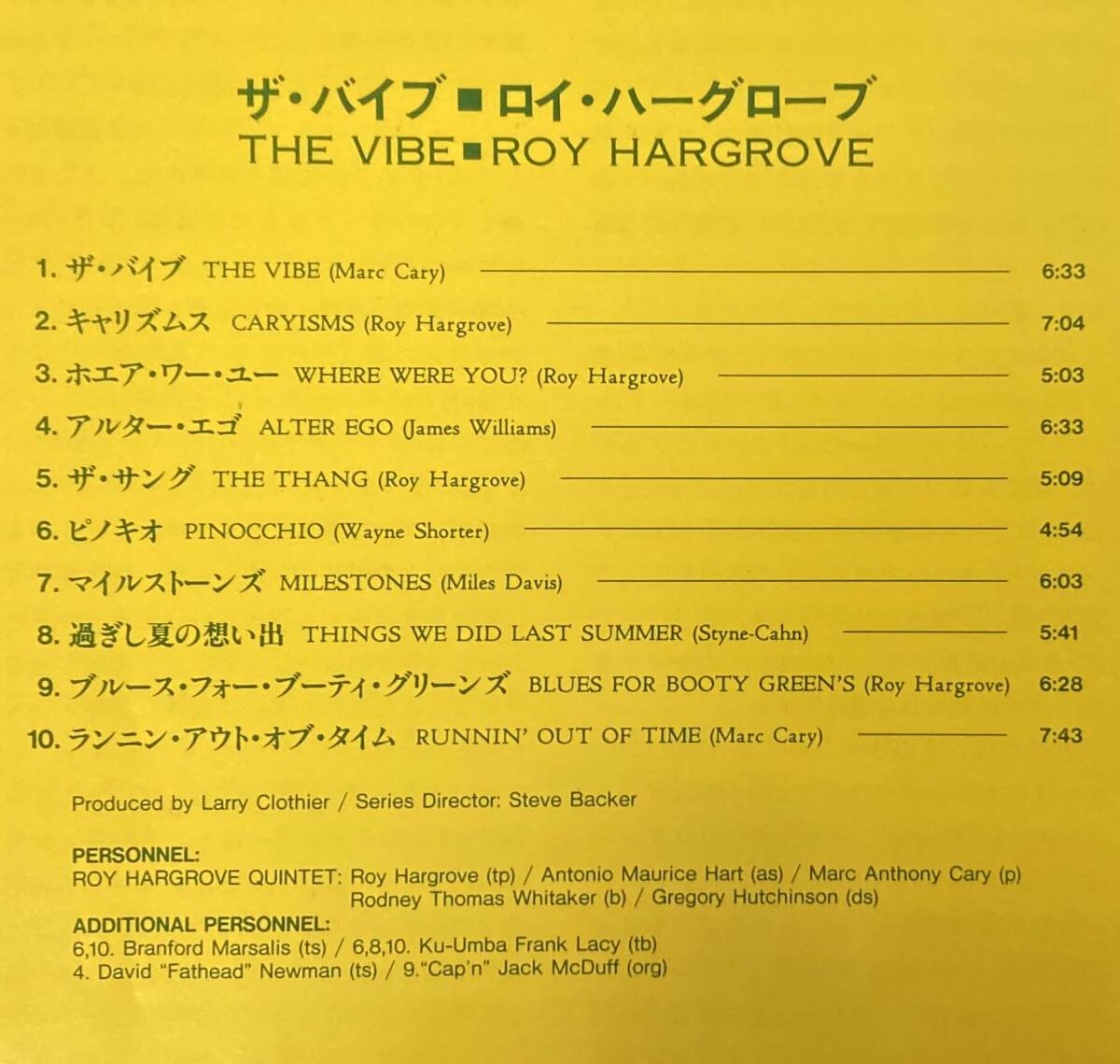 Roy Hargrove / The Vibe 中古CD　国内盤　帯付き_画像5