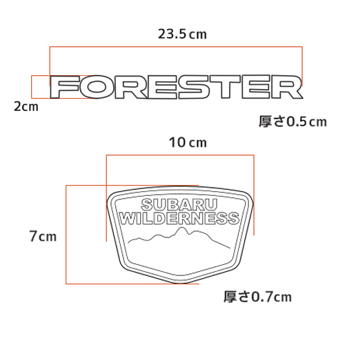 スバル フォレスター WILDERNESS SK系 2018-2024年式に適合 リアエンブレム US SUBARU 正規品_画像4