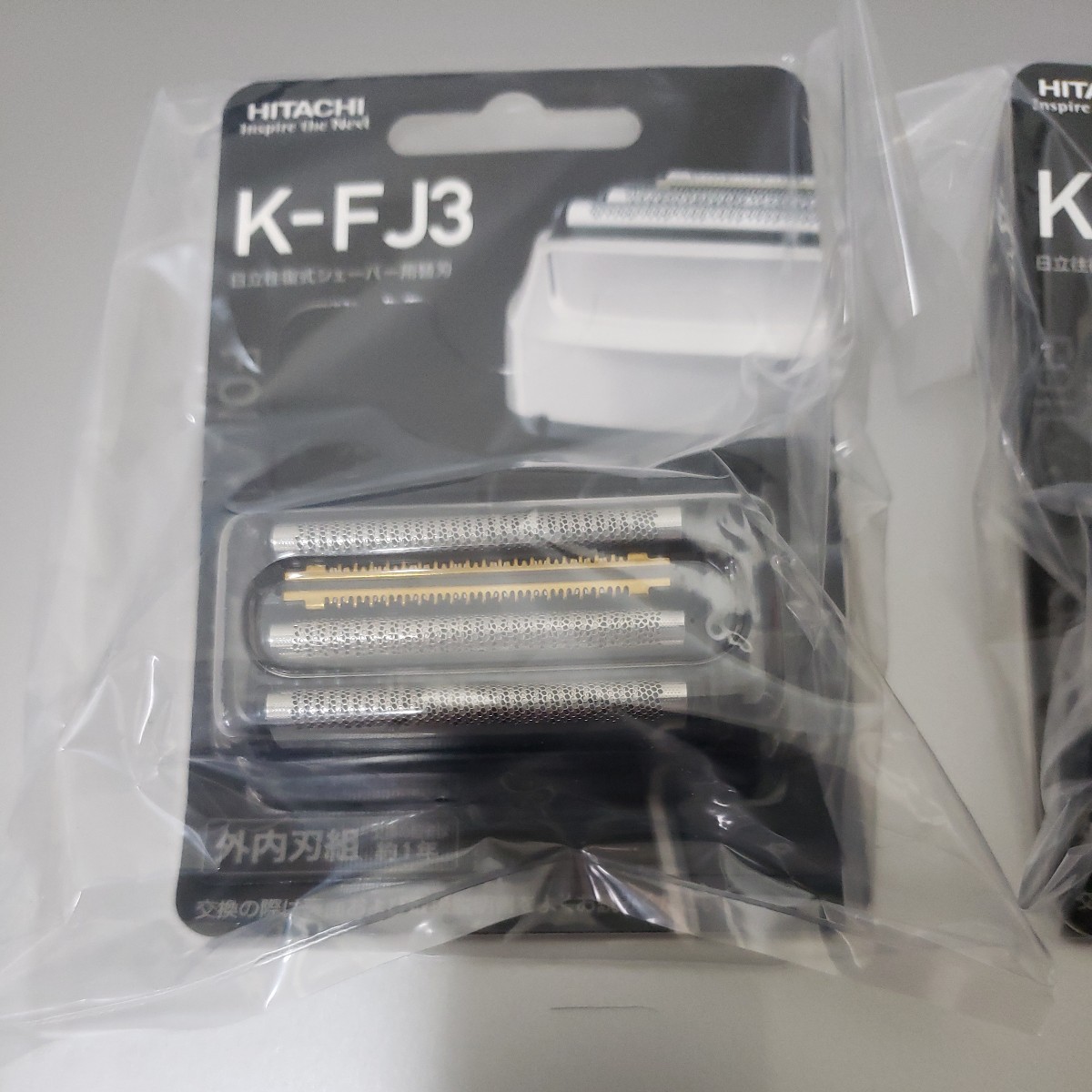 即決☆新品未使用☆ お得二個セット☆日立シェーバー　HITACHI　シェーバー　替刃　K FJ1 /K FJ2/K FJ3 エスブレード_画像2