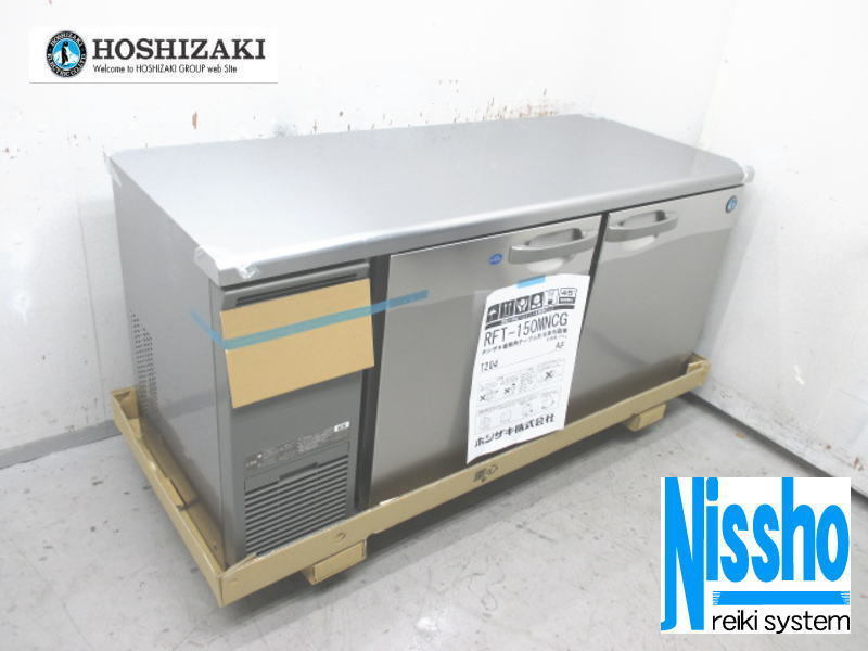☆業務用漆器長角懐石炉縁盆銀彩内黒尺4(約423X308mm ☆業務用漆器長角懐石炉縁盆銀彩内黒尺4(約423X308mm