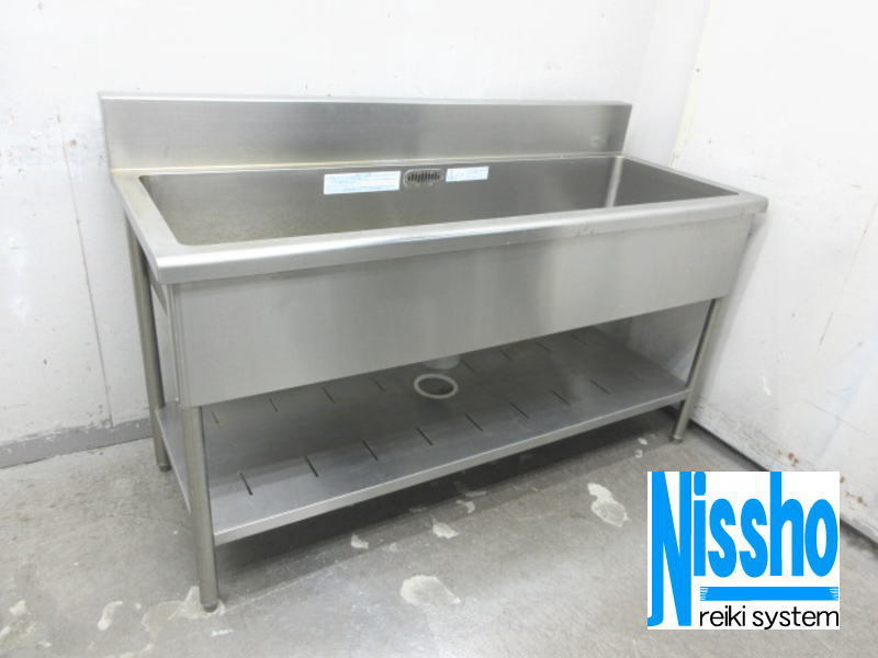 ■中古 ステンレス1槽シンク・1505×600×795/945(mm)・厨房専門店!! (4c3786d)