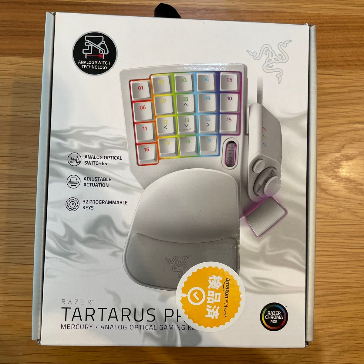 Razer Tartarus Pro Mercury White