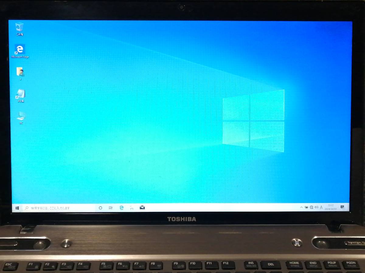 H089** used Toshiba dynabook Satellite T772/W7PH for 17.3 -inch lustre liquid crystal panel LP173WD1(TL)(E1) 40 pin 