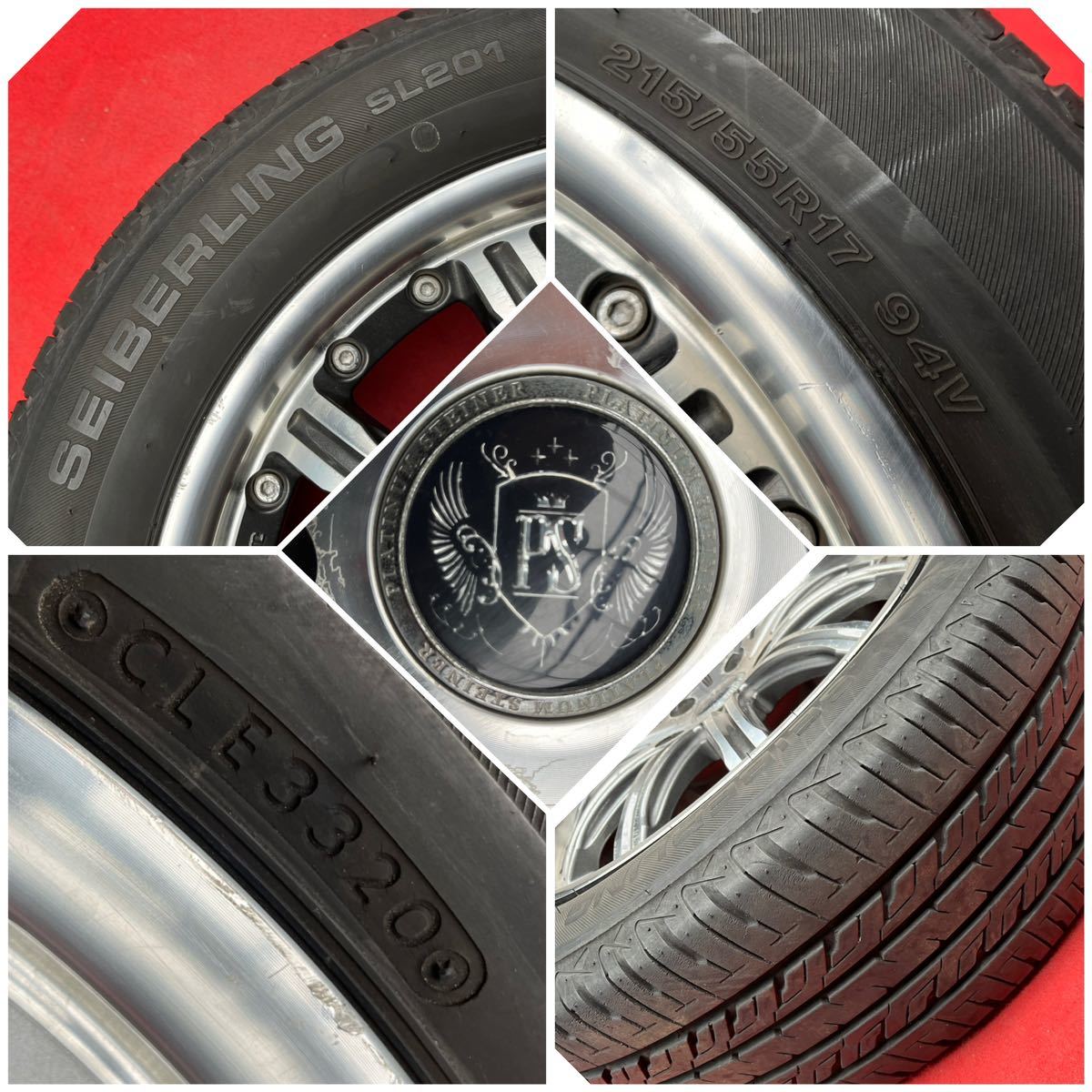 ENKEI製。PLATINUM STEINER 17インチ×7J +38 PCD114.3 5穴SEIBERLING 215/55R17ラジアル4本。クラウン カムリ オデッセイ ヴェゼル CX-3他_画像7