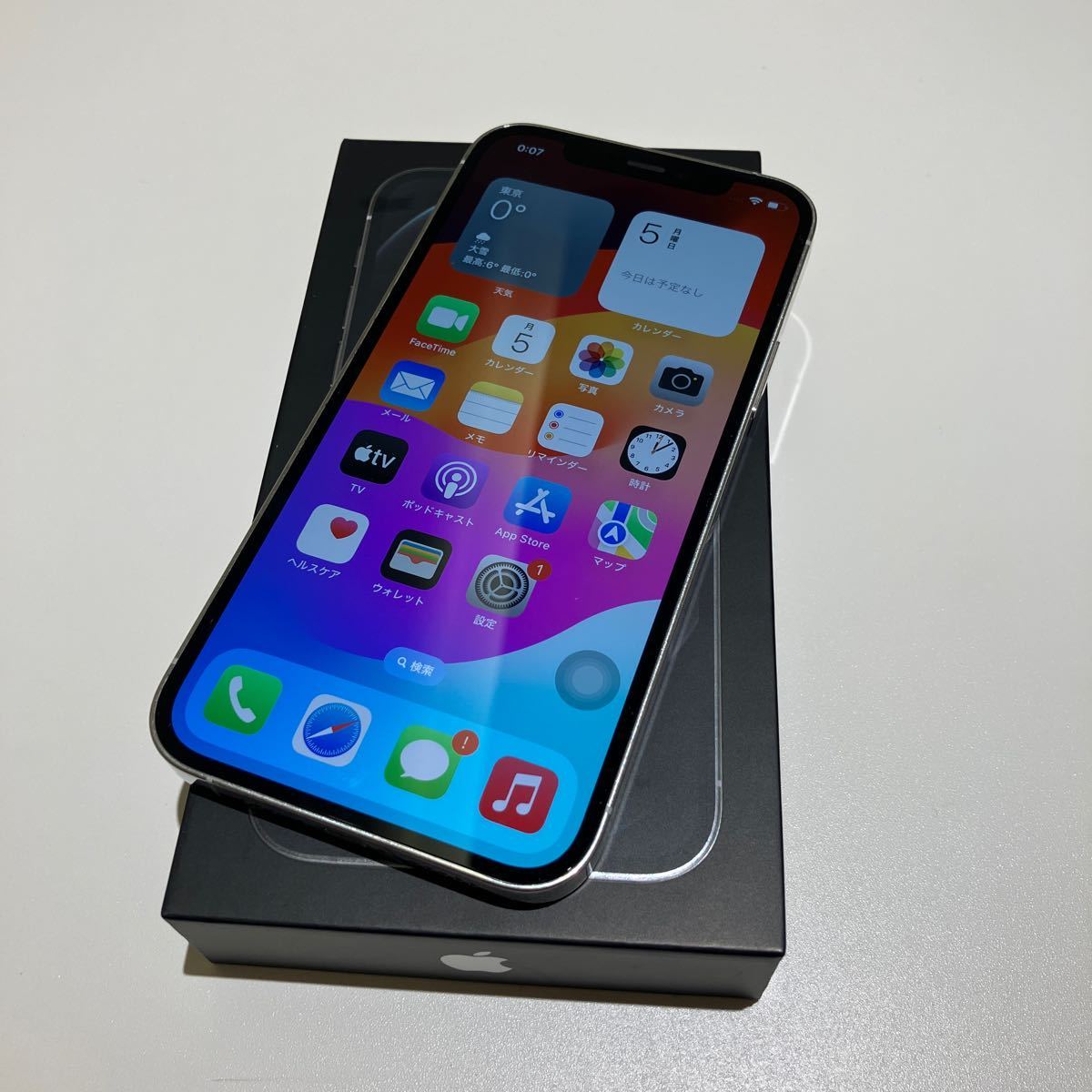 Apple iPhone12Pro 256GB 国内版SIMフリー シルバー MGMA3J/A 箱、ケーブル付き バッテリー76% -判定アクティベーションロック解除済