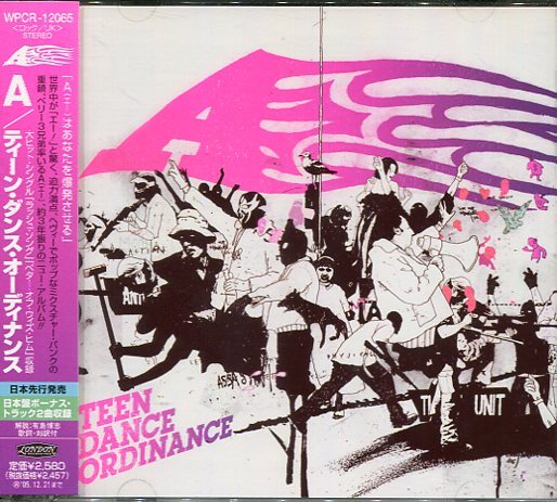 即買　CD盤　A：エー　ティーン・ダンス・オーディナンス：Teen Dance Ordinance_画像1