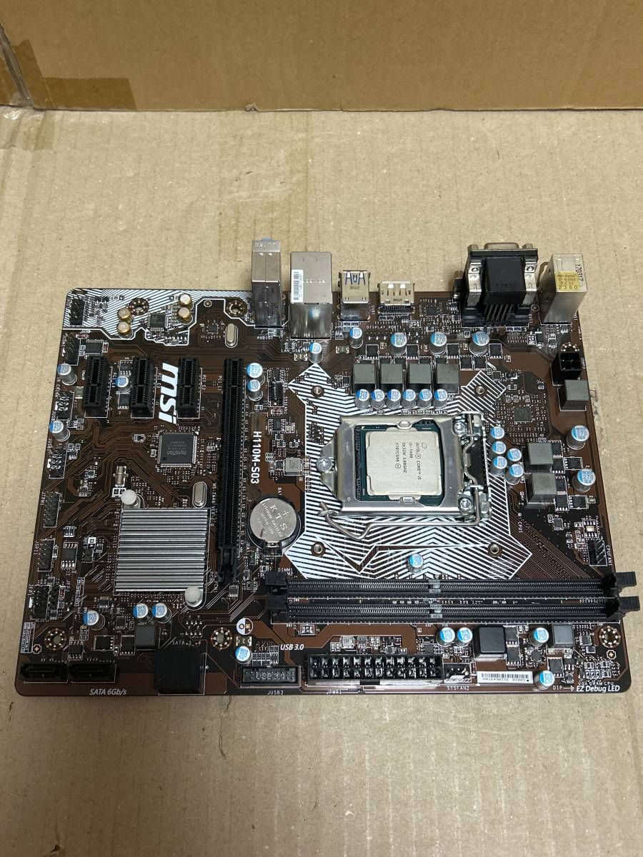 msi.MILITRRY CLASS 4.(H110M-S03)マザーボード、INTEL.i5-7400.CPU付き、まとめ売り.説明にご覧ください_画像10