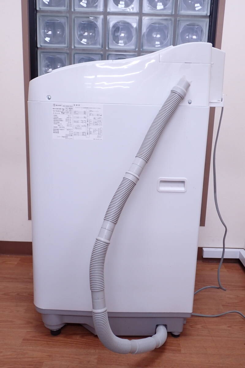 1円~ 美品SHARP シャープ電気洗濯乾燥機ES-T6GBK-N 2023年製洗濯 1円~ 美品SHARP シャープ電気洗濯乾燥機ES-T6GBK-N 2023年製洗濯
