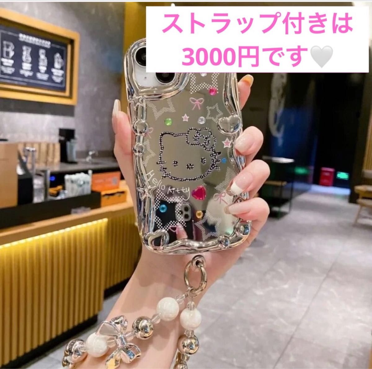 キティちゃん ミラー風 シルバー ラインストーン付き iPhoneケース