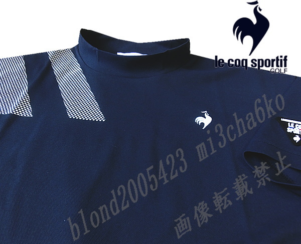 ■新品【le coq sportif GOLF】ルコックゴルフ SUNSCREEN－３度差COOL 吸汗速乾 ストレッチ 半袖モックネックシャツ■NV/LL(XL)_画像2