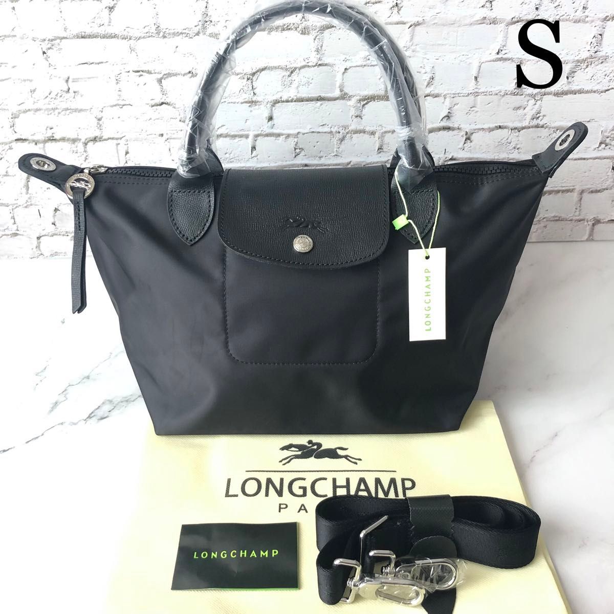 新品 ロンシャン LONGCHAMP ル・プリアージュ ネオ トップハンドルバッグ Sサイズ ハンドバッグ ブラック レディース