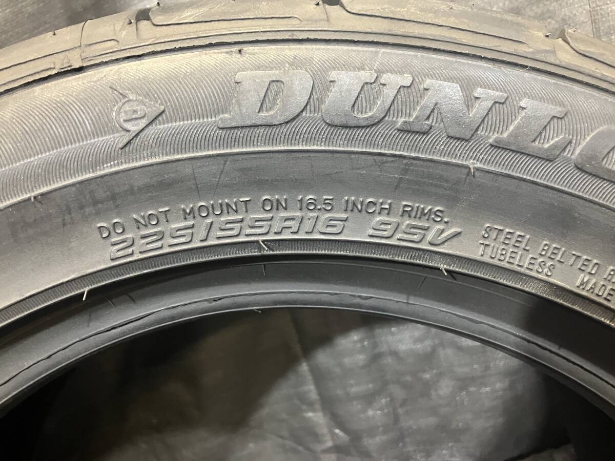 イボ付き ダンロップ 225/55R16 DIREZZA DZ101 2本セット 中古タイヤ 程度良好 未使用？ 225/55-16_画像8