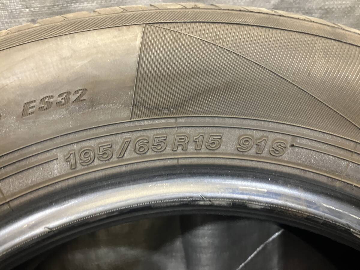 バリ溝 ヨコハマ 195/65R15 BluEarth-Es 2本セット 中古タイヤ 2022年製 195/65-15 セレナ ノア ヴォクシー プリウス など_画像8