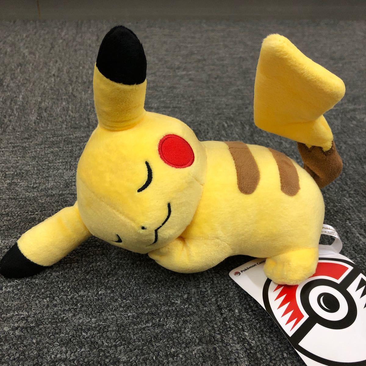 即決 新品 タグ付き ポケットモンスター ポケモン おねむりピカチュウ ぬいぐるみ_画像2