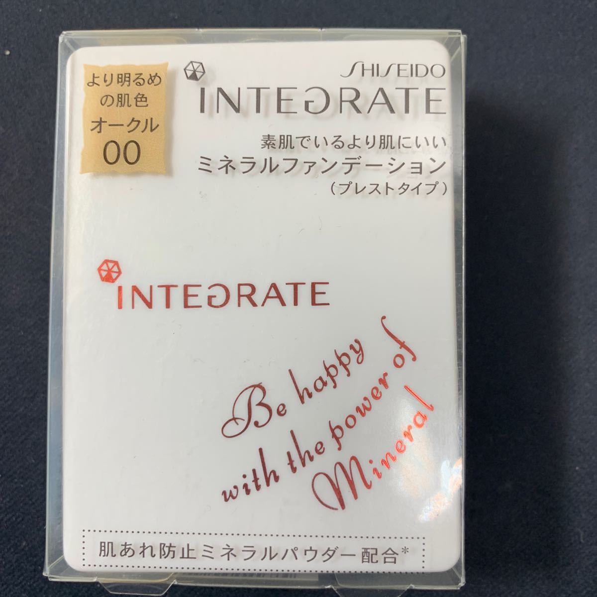 ★未使用 資生堂 インテグレート ミネラルファンデーション プレスト オークル00 10g SPF16 オールシーズン 送料無料！ 即決！★_画像1