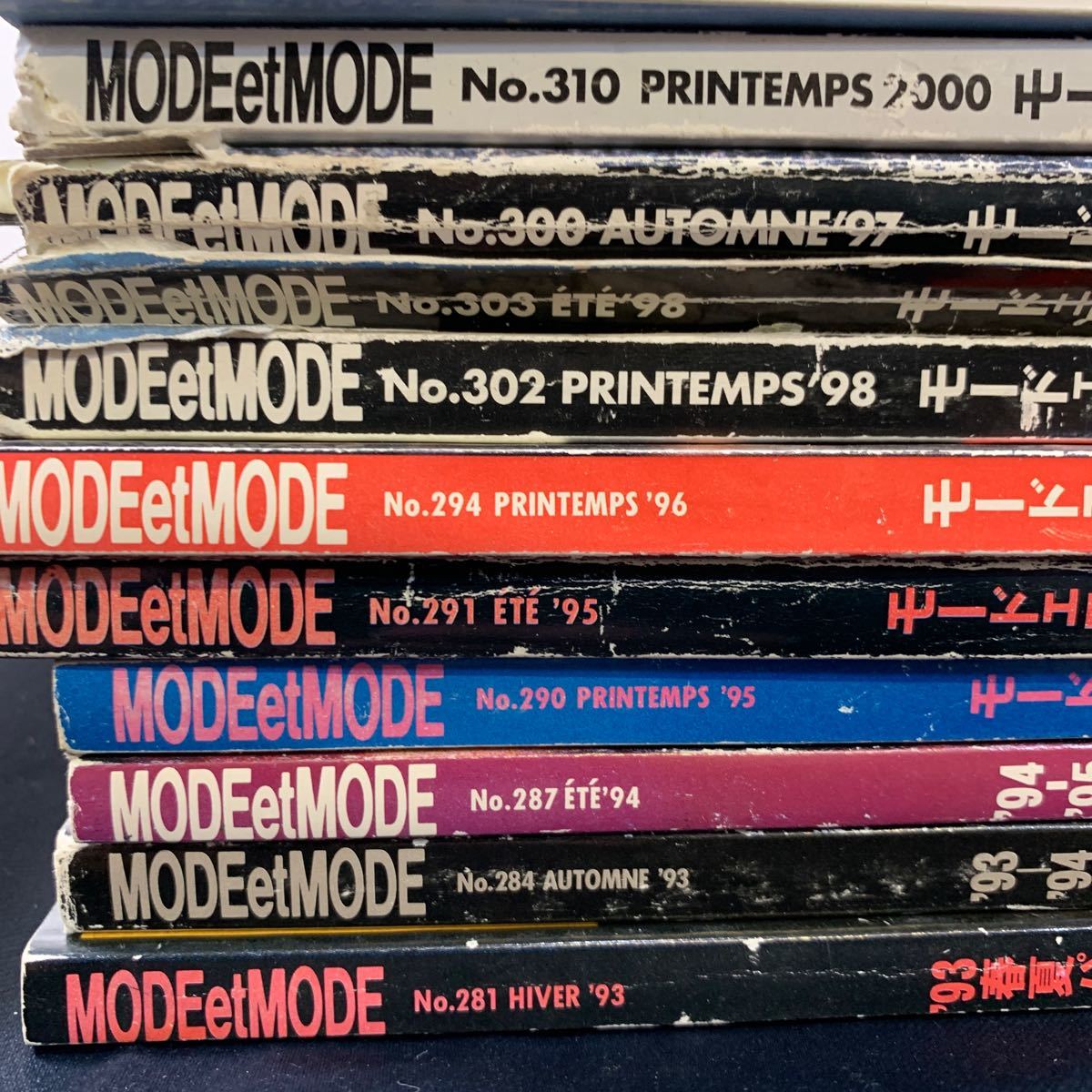 ★大阪堺市/引き取り可★mode et mode モードエモード No.281～No.328 まとめて 21冊セット 1993年～2004年まで 雑誌 ファッション誌★の画像9