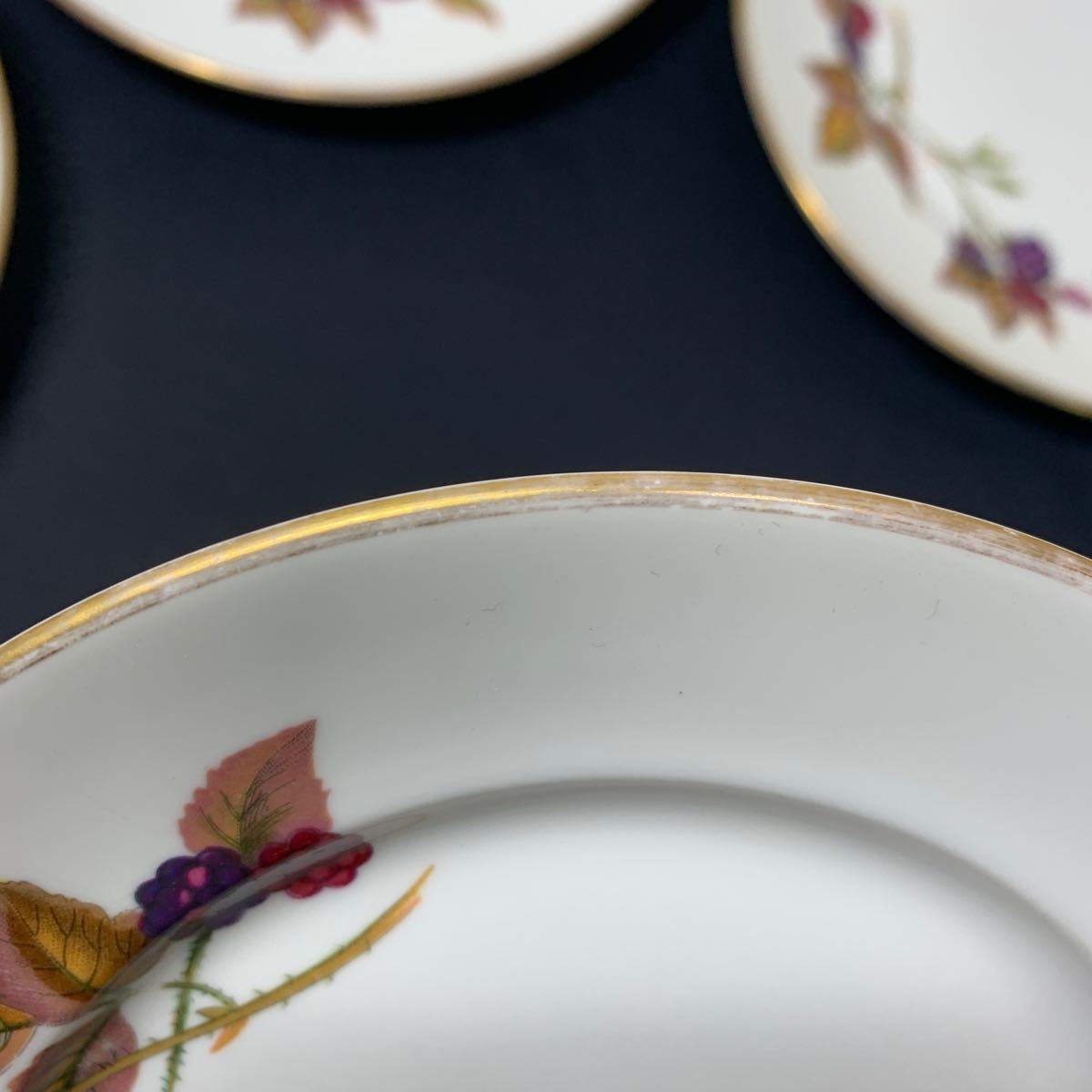 ★ROYAL WORCESTER Evesham ロイヤルウースター イブシャム 5枚セット パン デザート皿 プレート 洋食器 林檎 葡萄 約高さ2cm 直径17cm★の画像5