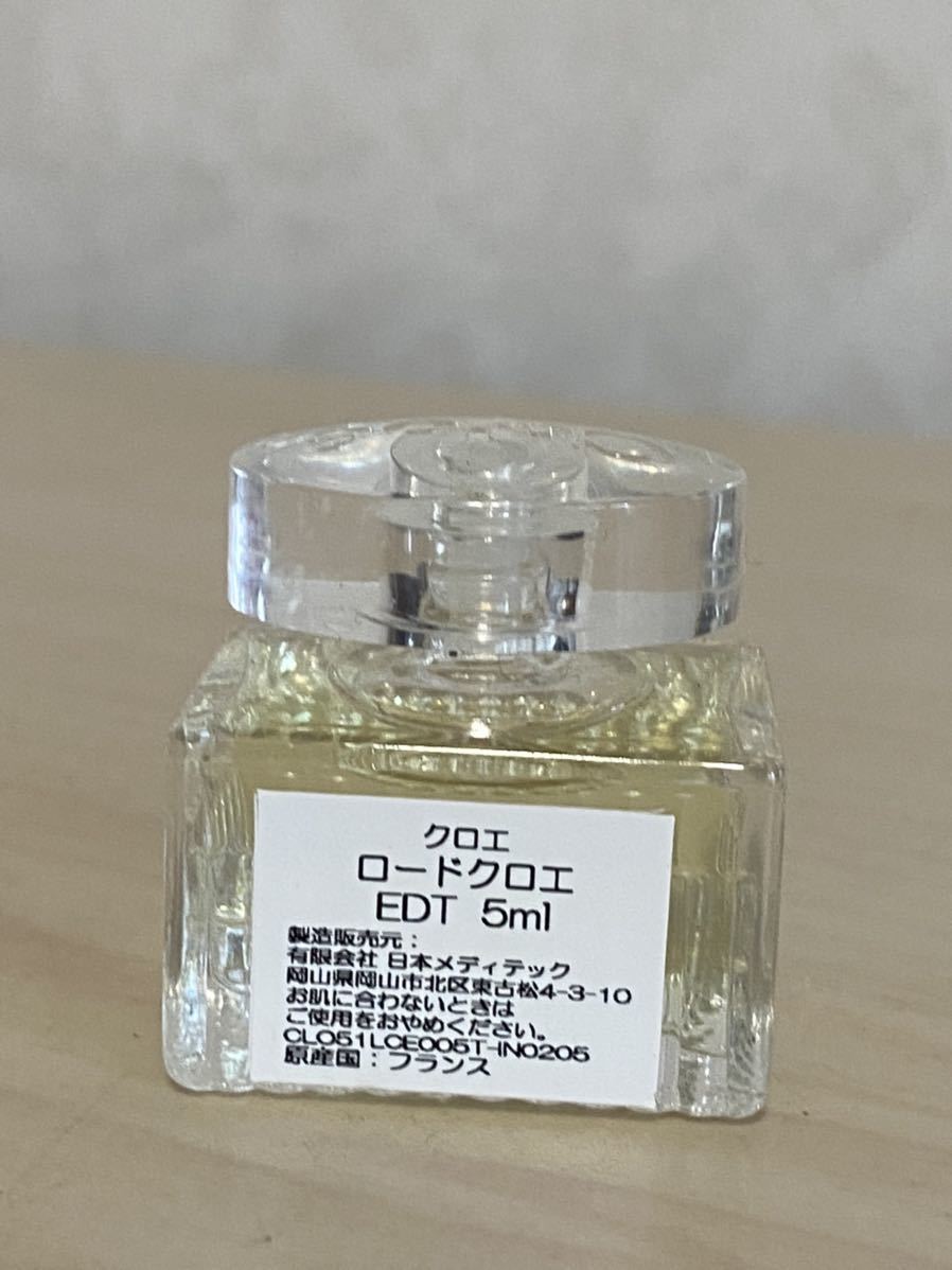 クロエ ロードクロエ オードトワレ 5ml EDT ミニサイズ香水 ミニチュア　ボトルタイプ　定形外発送は220円 ミニ香水　②_画像2