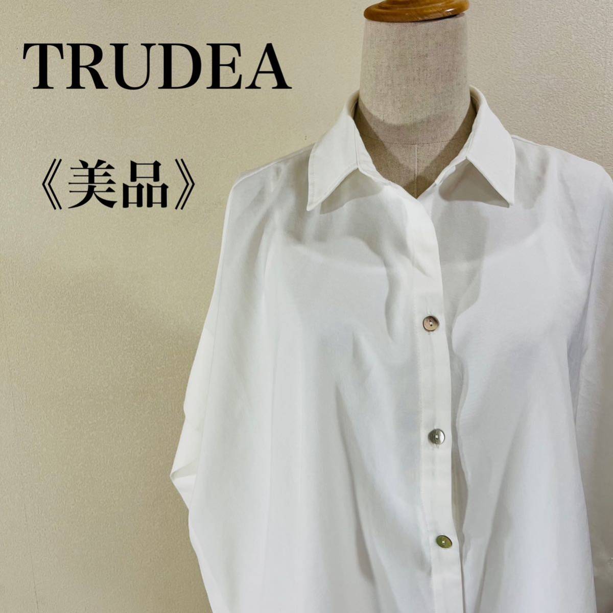 IK246 美品 TRUDEA トルディア オーバーシルエット ノースリーブシアーブラウス 半袖シャツ ホワイト 体型カバー 送料無料