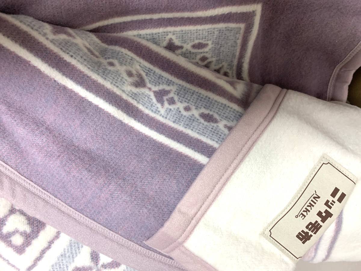 NIKKE ニッケ 綿混ウール毛布2枚組 140x200cm 日本製 未使用の画像7