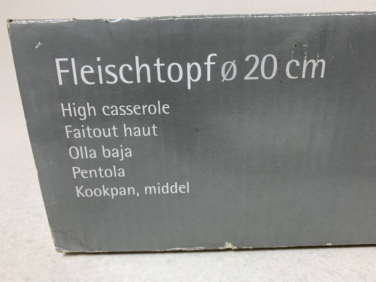 WMF ProfiSelect Fleischtoppf 20cm 両手鍋 ガラス蓋付き 未使用_画像5