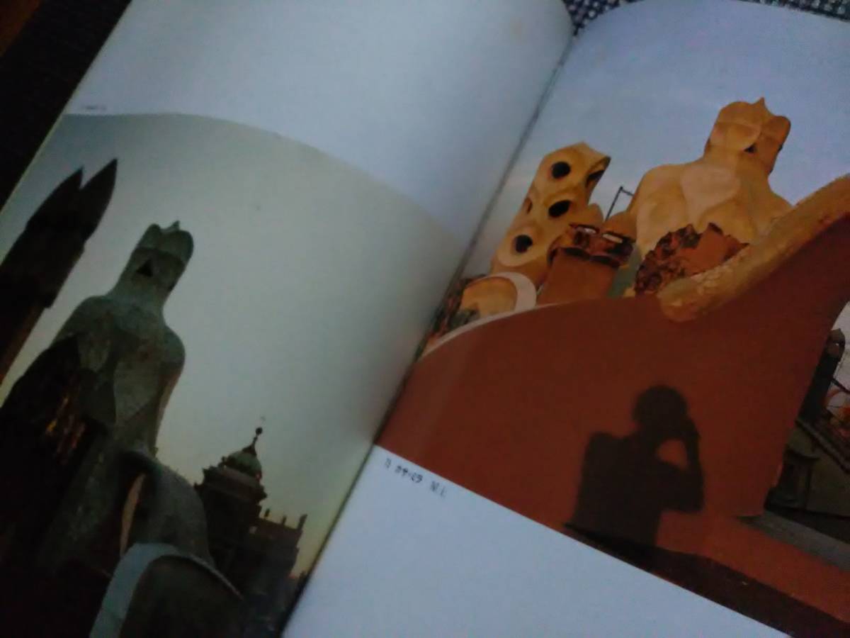 Gaudi　アントニオガウディ　栗田勇　PARCO出版　1985年　新装版第1刷　写真集_画像8