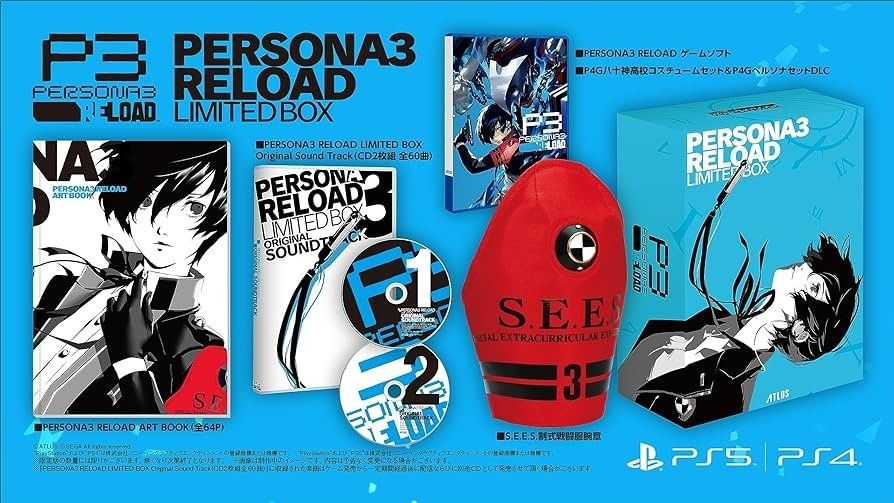 【PS5】PERSONA3 RELOAD LIMITED BOX（ペルソナ3 リロード）