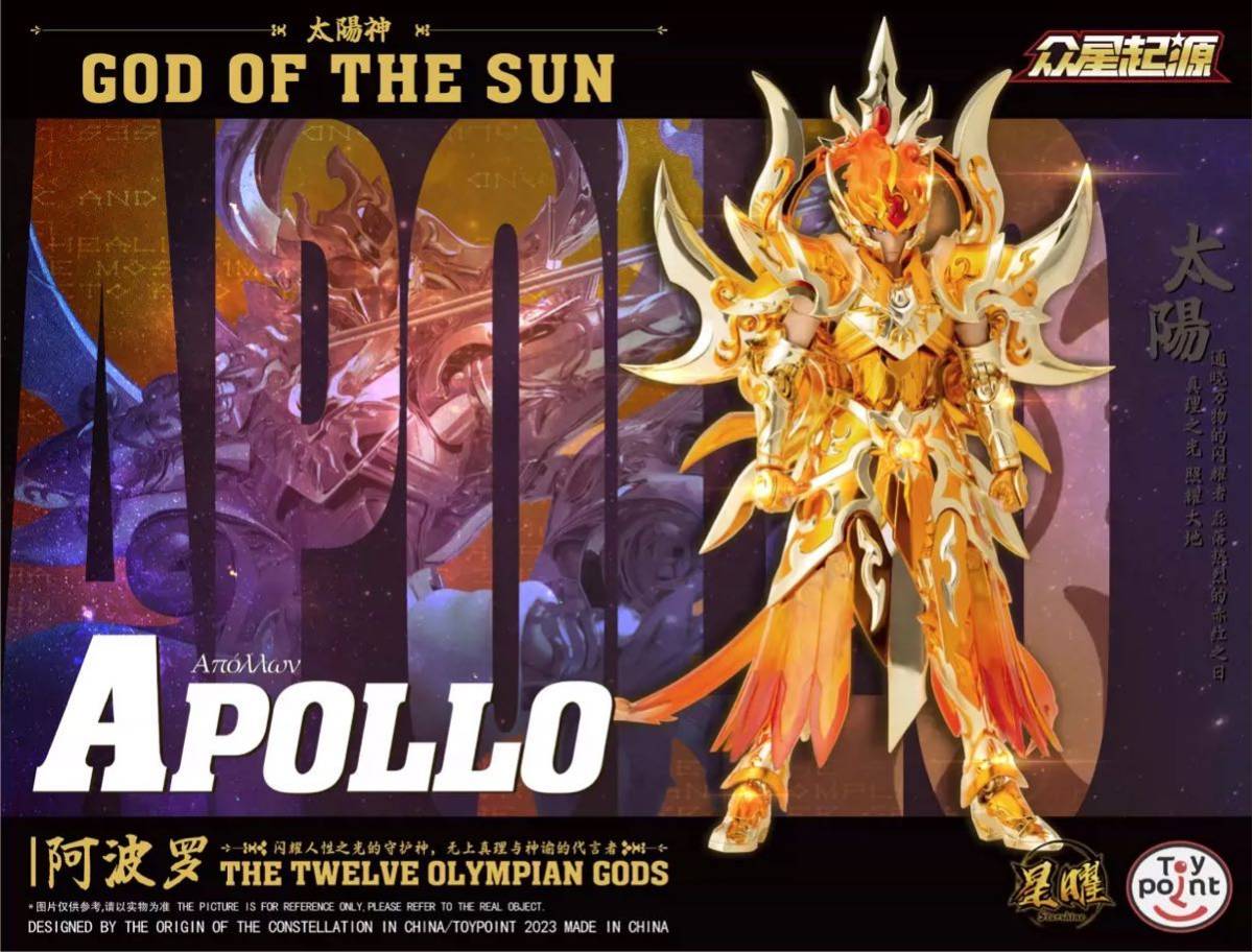 TOY POINT Toypoint God Of the Sun Apollo 1/12 可動フィギュア 塗装完成品 聖闘士聖衣神話EX_画像1