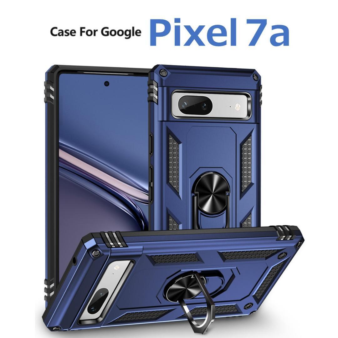 Google Pixel 7a ケース ブルー 耐衝撃_画像1