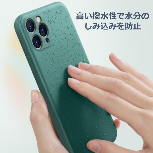 iPhone12 mini silicon case lavender 
