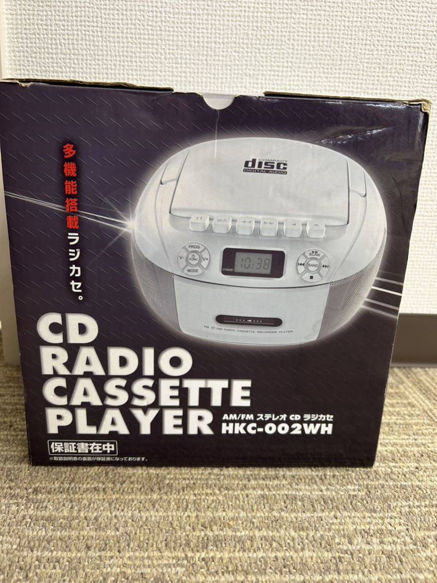  unused storage goods AM/FM CD radio-cassette HKC-002WH