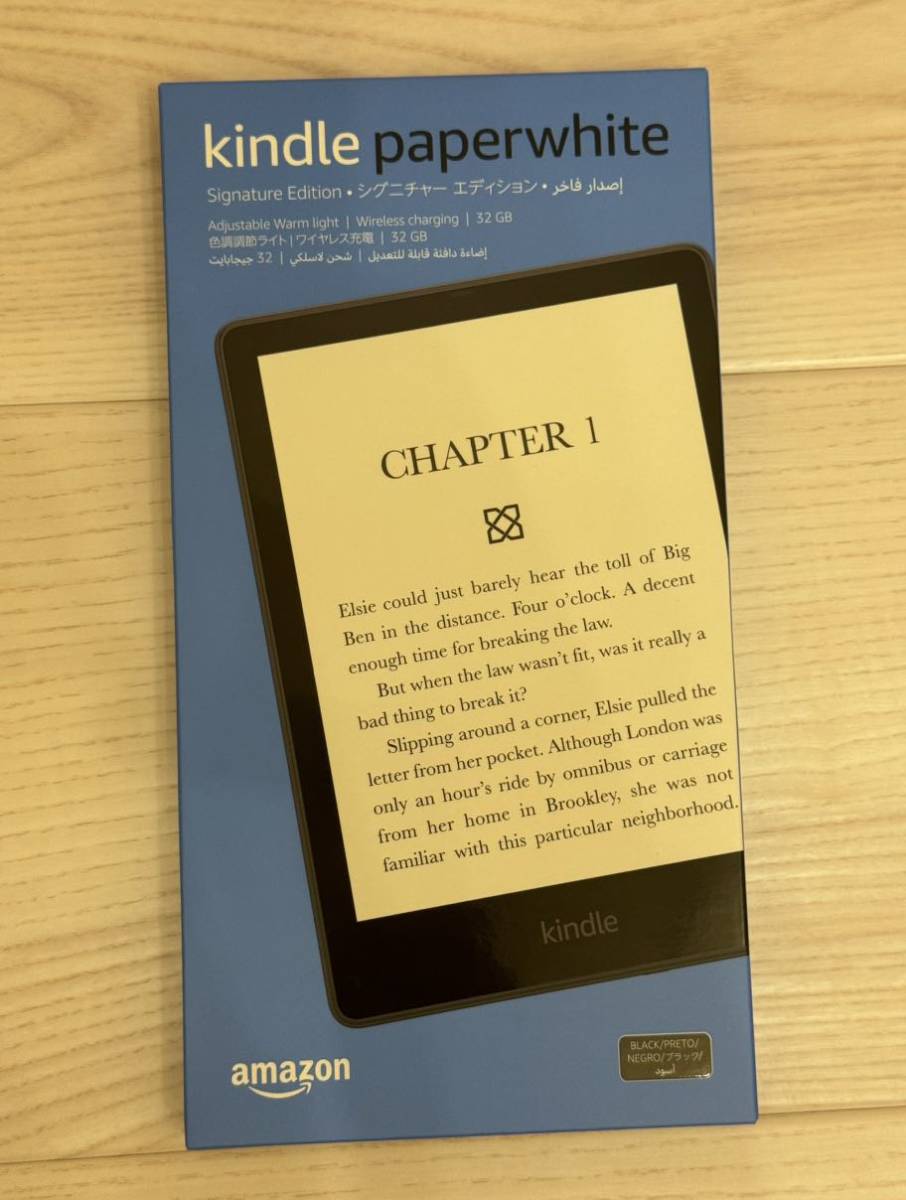 Amazon アマゾン タブレット Kindle Paperwhite 32GB 広告なしモデル シグニチャーエディション_画像1