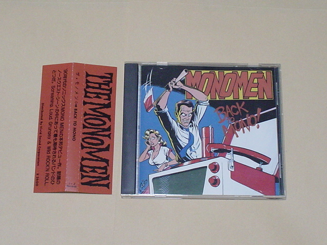 GARAGE PUNK：THE MONO MEN / BACK TO MONO(美品,THE RAUNCH HANDS,THE DEVIL DOGS,GEARHEAD RECORDS,THE MUMMIES)_画像1