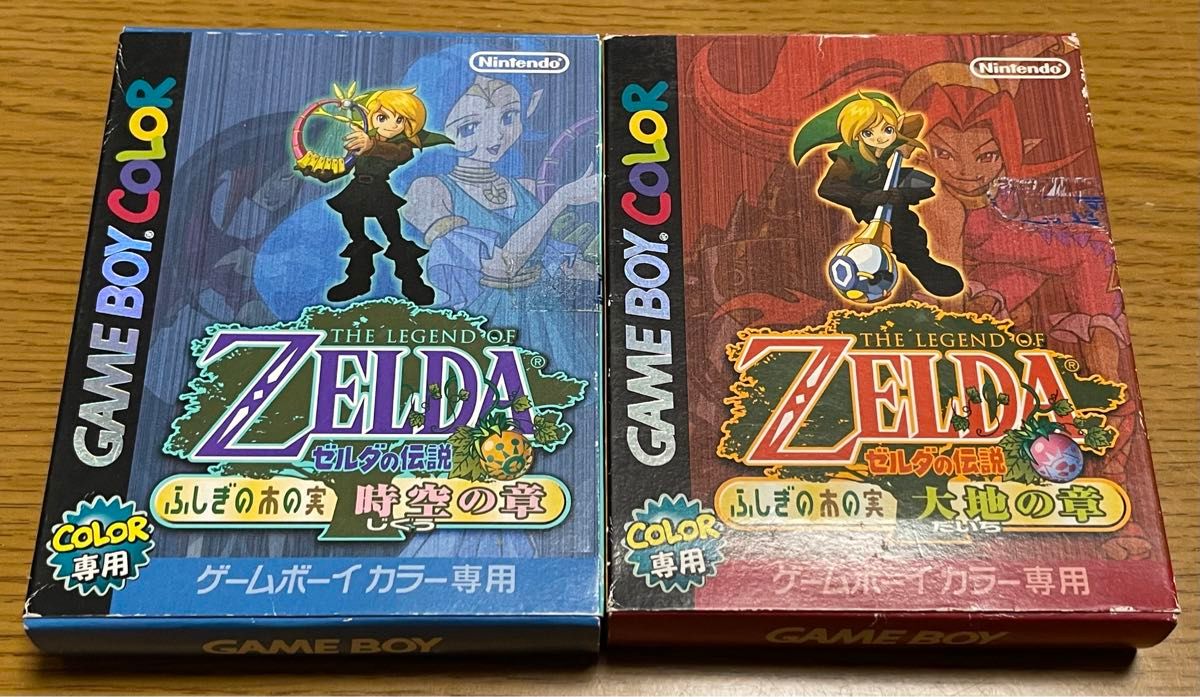 GB ゲームボーイ ゼルダの伝説 不思議の実 セット売り|Yahoo GB ゲームボーイ ゼルダの伝説 不思議の実 セット売り|Yahoo