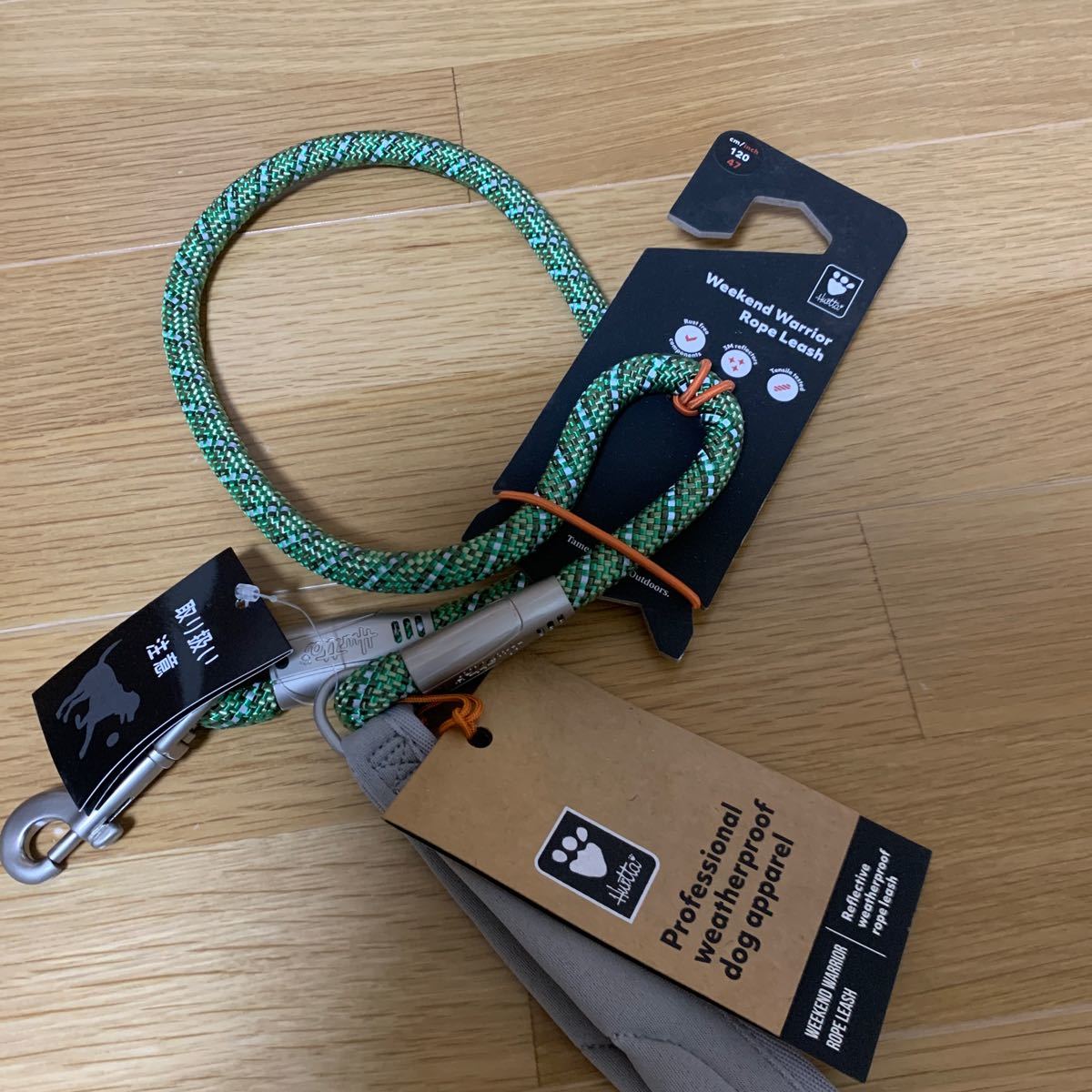 フルッタ　Weekend Warrior Rope Leash 120×11mm グリーン_画像1