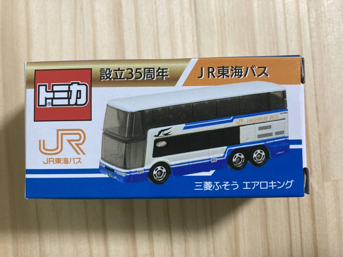 ☆新品 未開封【JR東海バス特注 設立35周年記念 三菱ふそう エアロキング】☆_画像1