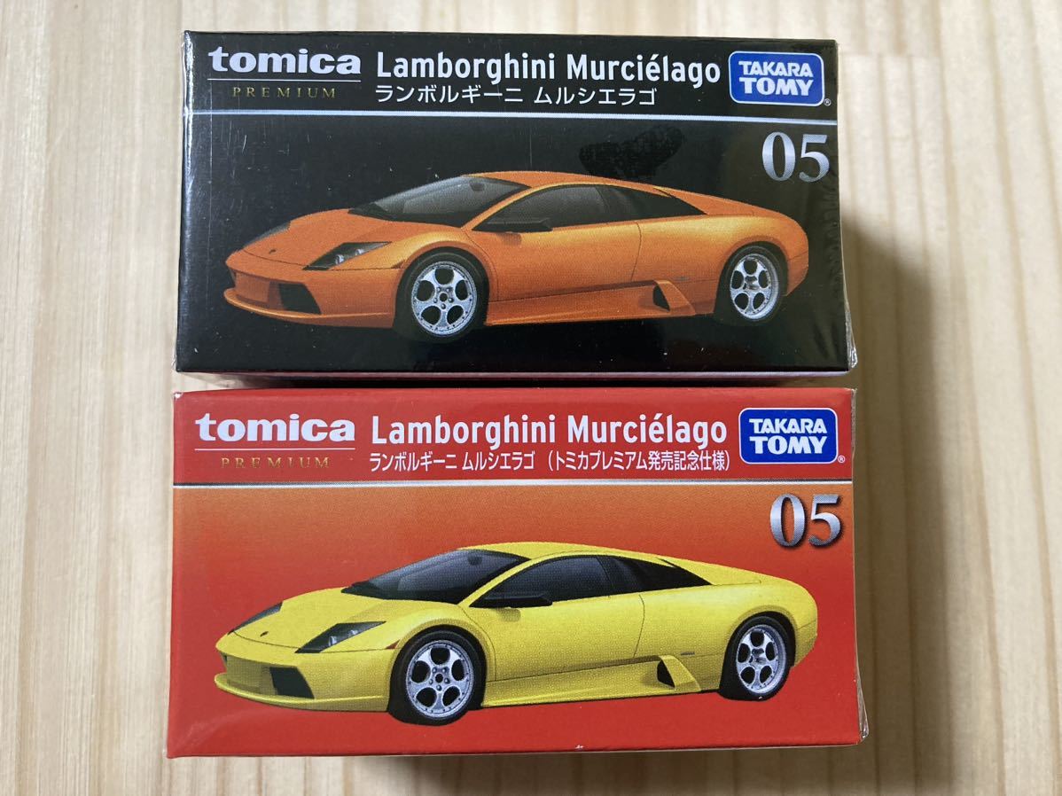 ☆新品 未開封 トミカプレミアム【ランボルギーニ ムルシエラゴ Lamborghini Murcielago 2種】No.05☆_画像1