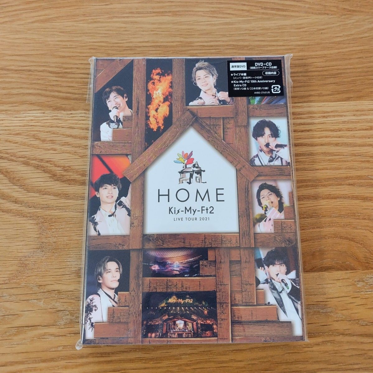 Kis-My-Ft2 LIVE TOUR 2021 HOME 通常盤 DVD コンサート ライブ