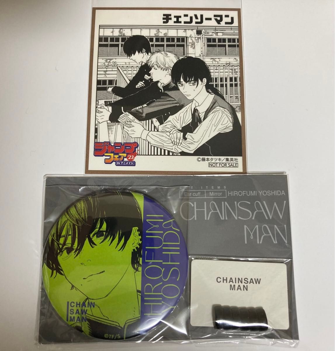 チェンソーマン 吉田ヒロフミ 缶ミラー イヤーカフ|Yahoo チェンソーマン 吉田ヒロフミ 缶ミラー イヤーカフ|Yahoo