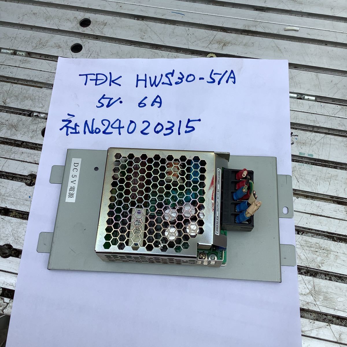 JRC レギュラー NJM2391DL1-33(TE1) 2800個 電子部品 JRC レギュラー NJM2391DL1-33(TE1) 2800個 電子部品