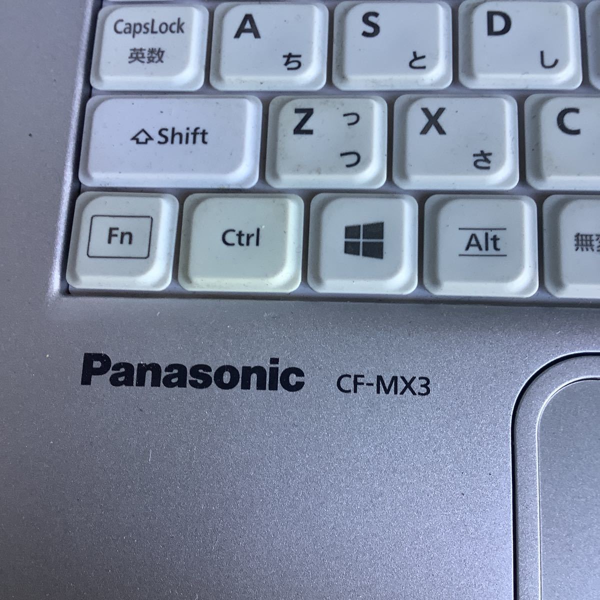 Panasonic ［ Lets note CF-MX3］中古品ノートパソコン注意『初期化』済み品です。起動に当たり技術必要な為マニア様向け商品となります。_画像4