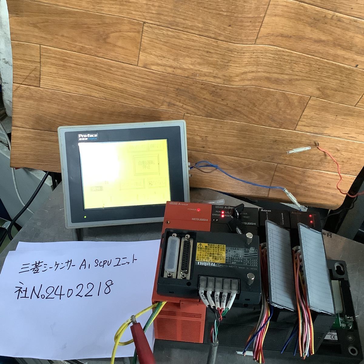 新品【代引☆T番号領収書☆税込 東京発】MITSUBISHI/三菱電機 新品【代引☆T番号領収書☆税込 東京発】MITSUBISHI/三菱電機