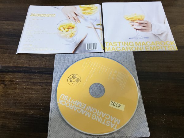 TASTING MACAROCK マカロニえんぴつ CD レンタル限定 即決 送料200円 206の画像1