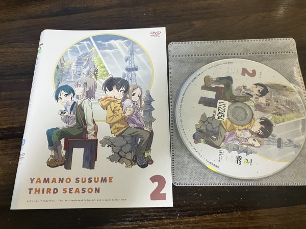 ヤマノススメ サードシーズン　2　DVD　即決　送料200円　207_画像1