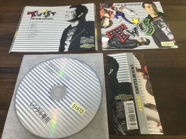 TWIST CD 矢沢永吉　アルバム　即決　送料200円　223_画像1